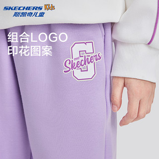 Skechers斯凯奇2024年男女童儿童宽松舒适休闲时尚长裤L424K063 薰衣草紫/00KC/加绒 150cm