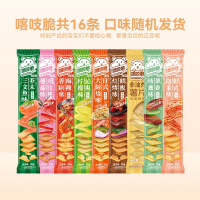 洽洽 喀吱脆非油炸薯片 35g*16条