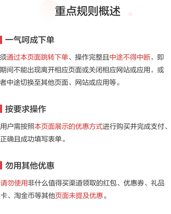 谷雨 第三代美白奶罐 50g(会员加赠 美白奶罐7g*4)