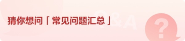 谷雨 第三代美白奶罐 50g(会员加赠 美白奶罐7g*4)