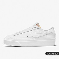 NIKE 耐克 官方正品 BLAZER LOW PLATFORM 女子休闲板鞋DJ0292-102