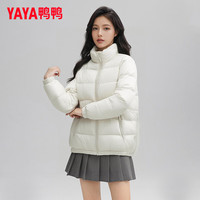 鸭鸭(YAYA)羽绒服女新款鸭绒面包服立领秋冬潮流气质百搭保暖外套