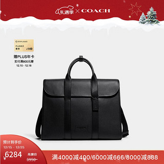 COACH 蔻驰 男士GOTHAM公文包电脑包真皮斜挎包简约百搭商务冬季男包 黑色