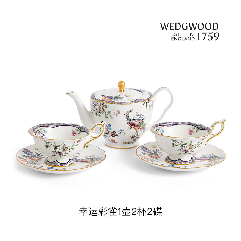 【保价双12】圣诞WEDGWOOD幸运彩雀1壶2杯碟骨瓷茶具套装礼盒