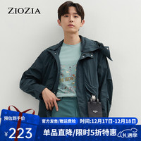 ZIOZIA【九牧王旗下】春新风衣复古绿工装布风衣可拆卸帽下摆外套ZC 绿色 90/165