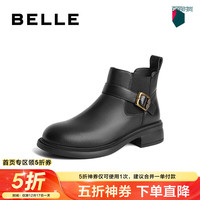 百丽金扣切尔西靴女商场同款秀气小短靴加绒A2M1DDD3