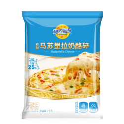 妙可蓝多 马苏里拉芝士碎 350g*2袋