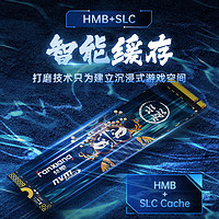 FANXIANG 梵想 S790E SSD固态硬盘 M.2接口PCIe 4.0 长江存储晶圆 4TB