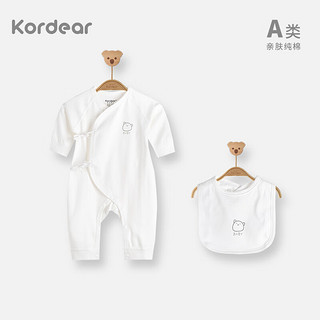 Kordear孕妈有礼-新客39.9元·限时优惠-新生婴儿连体衣春秋夏宝宝哈衣服 米白(A类纯棉-四季款) 66cm