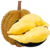 京鲜到 榴莲 泰国金枕头榴莲 3-4斤 新鲜水果