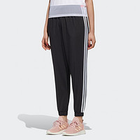 adidas NEO 条纹时尚透气舒适女款运动长裤系绳束脚裤