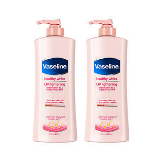 Vaseline 凡士林 维他亮肤烟酰胺焕亮修护身体乳 400ml*2