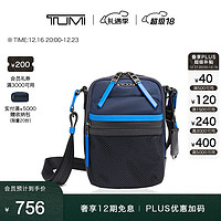 TUMI 途明 VOYAGEUR系列 Ruma 女士斜挎包 0196316GLB 冰川蓝 中号