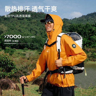 探路者（TOREAD）冲锋衣户外徒步通勤防泼水防风透气弹力登山服外套男女24年 旷野橘 M