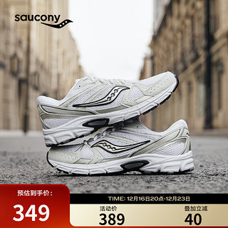 saucony 索康尼 RIDE MILLENNIUM千禧复古休闲鞋男女运动鞋白银42.5