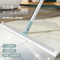 迎翔地刮浴室刮水器扫把硅胶刮水卫生间厕所家用清洁50CM大号 刮窗三合一扫刮一体