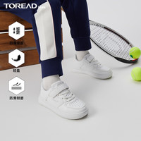 探路者儿童 TOREAD kids 男女童鞋2024年时尚百搭儿童运动板鞋QFSSBL95902- 本白 35码