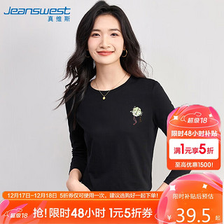 JEANSWEST 真维斯 长袖T恤女秋冬纯棉新中式国风印花设计感时尚百搭上衣女黑色L