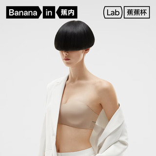 蕉内（Bananain）蕉蕉杯306S性感胸罩无肩带内衣抹胸防滑防走光美背聚拢文胸女无痕 黑色 S