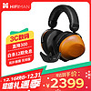 HIFIMAN 海菲曼 HE-R10 耳罩式头戴式动圈有线耳机 黄色 3.5mm