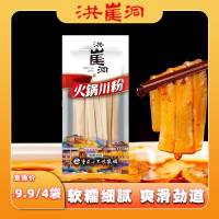 抖音超值购：洪崖洞 火锅川粉150g*4袋 火锅粉 正宗红薯宽粉 Q弹劲道