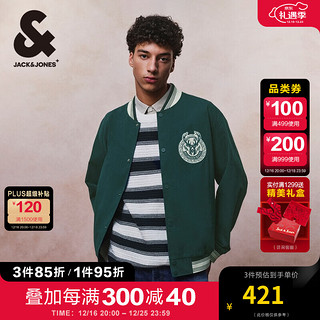 杰克琼斯 杰克·琼斯（JACK&JONES）秋季NBA联名雄鹿队潮流百搭棒球领夹克长袖外套男款224321002 深绿E53 常规 深绿E53 175/96A/M