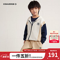 CONVERSE 匡威 儿童装男童套装2024秋季中大童外套裤子两件套潮 古典白 150/72（M）