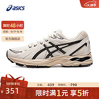 ASICS 亚瑟士 GEL-FLUX CN 女款跑步鞋