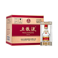 WULIANGYE 五粮液 八代 52%vol 浓香型白酒 50ml*40瓶