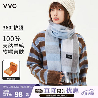 VVC 纯羊毛围巾女秋冬季新年圣诞节礼盒装保暖围脖披肩 挪威蓝格