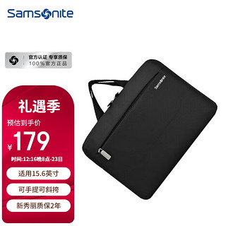 Samsonite 新秀丽 14吋15.6英寸手提电脑包男女士商务出差通勤单肩斜挎公文包手提包 黑色 15.6英寸