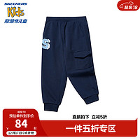 SKECHERS 斯凯奇 童装春秋男女童束脚针织长裤儿童小童休闲裤子L324K021 藏青色/002Z 120