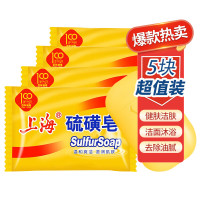 PLUS会员:上海药皂 硫磺皂 85g*5块