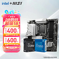 MSI 微星 B760M 搭 英特尔 12代I5 CPU主板套装 PRO B760M-A DDR4 II I5 12490F