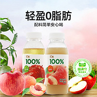 88VIP：喵满分 100%桃混合果汁/苹果汁300ml*6瓶