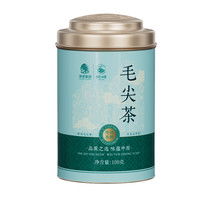 狮峰牌特级毛尖绿茶2024新茶特级春茶浓香100g罐装自己喝茶叶