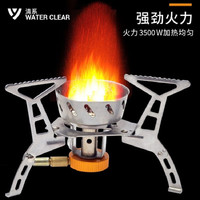 清系户外自驾露营装备车载大功率便携气炉野营炉具野外炉头 分体式炉头