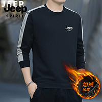 JEEP SPIRIT JEEP卫衣男春秋新款圆领加绒套头男士休闲时尚宽松大码长袖上衣