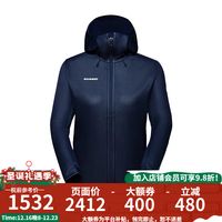 猛犸象(MAMMUT)猛犸象Ultimate VII男女防风防水经典连帽软壳上衣 1011-01810-女款-5118-深海蓝色 S