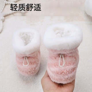 贝肽斯婴儿脚套睡觉护脚套0-12个月新生宝宝冬季加绒保暖防掉鞋子 【加绒加厚】粉色条纹 适合脚长11.5cm