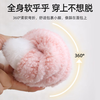 贝肽斯婴儿脚套睡觉护脚套0-12个月新生宝宝冬季加绒保暖防掉鞋子 【加绒加厚】粉色条纹 适合脚长11.5cm