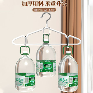 希维思 SIVASS100个加粗衣架宿舍用晒衣撑家用挂衣防滑衣服架子衣挂晾衣架 20个 烟雨蓝【防滑无痕加粗款】