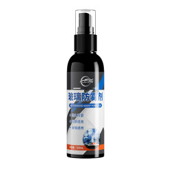 仆旅 玻璃防雾剂 120ml*1瓶+专用毛巾