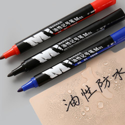 晨光 文具 记号笔 速干油性红蓝黑色彩笔圆头插拔式防水不易掉色勾线笔快递物流办公商务笔记顺滑耐磨记号笔