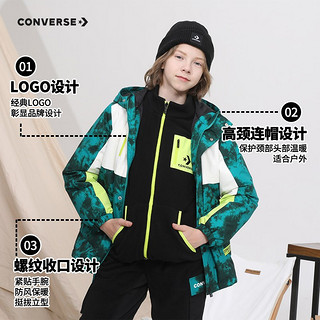 Converse 匡威儿童男童外套秋冬季新款保暖连帽棉服中大童加绒上衣2件套