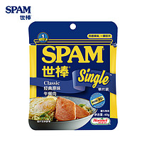 SPAM 世棒 单片午餐肉 经典原味300g*3盒