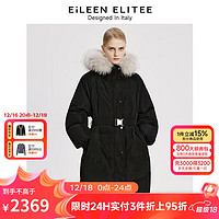 朗姿欧洲EiLEEN ELITEE白鹅绒中长款连帽羽绒服冬季收腰修身外套 黑色2（匈牙利白鹅绒） XXL