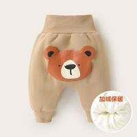 薇靡雅(WEIMIYA)婴儿加绒裤子冬装男女童宝宝韩版大PP裤儿童中小童卡通哈伦屁屁裤 驼色加绒 73CM