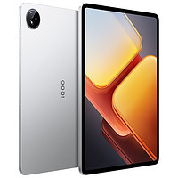 iQOO 全新正品 iQOO pad2 学习办公平板电脑大屏幕大容量