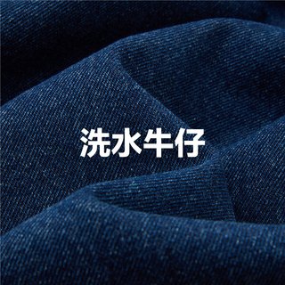 佐丹奴洗水高腰裤子女膝部打褶香蕉裤茧型复古阔腿牛仔裤18414615 L